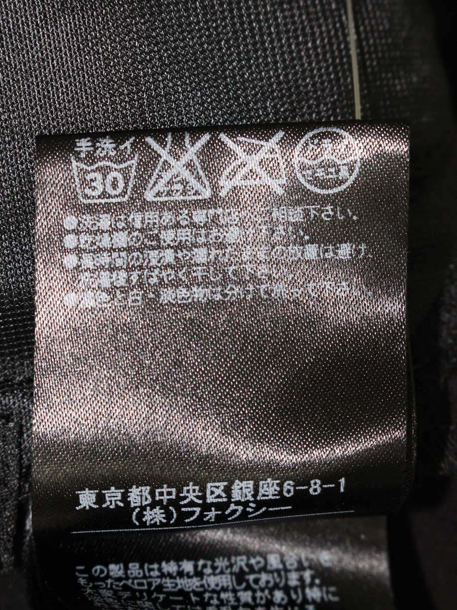 ベロアノワール by フォクシーニューヨーク 26989 スカート 40 ブラック スカート ベロアフラワー ITVTGL4V2UJC