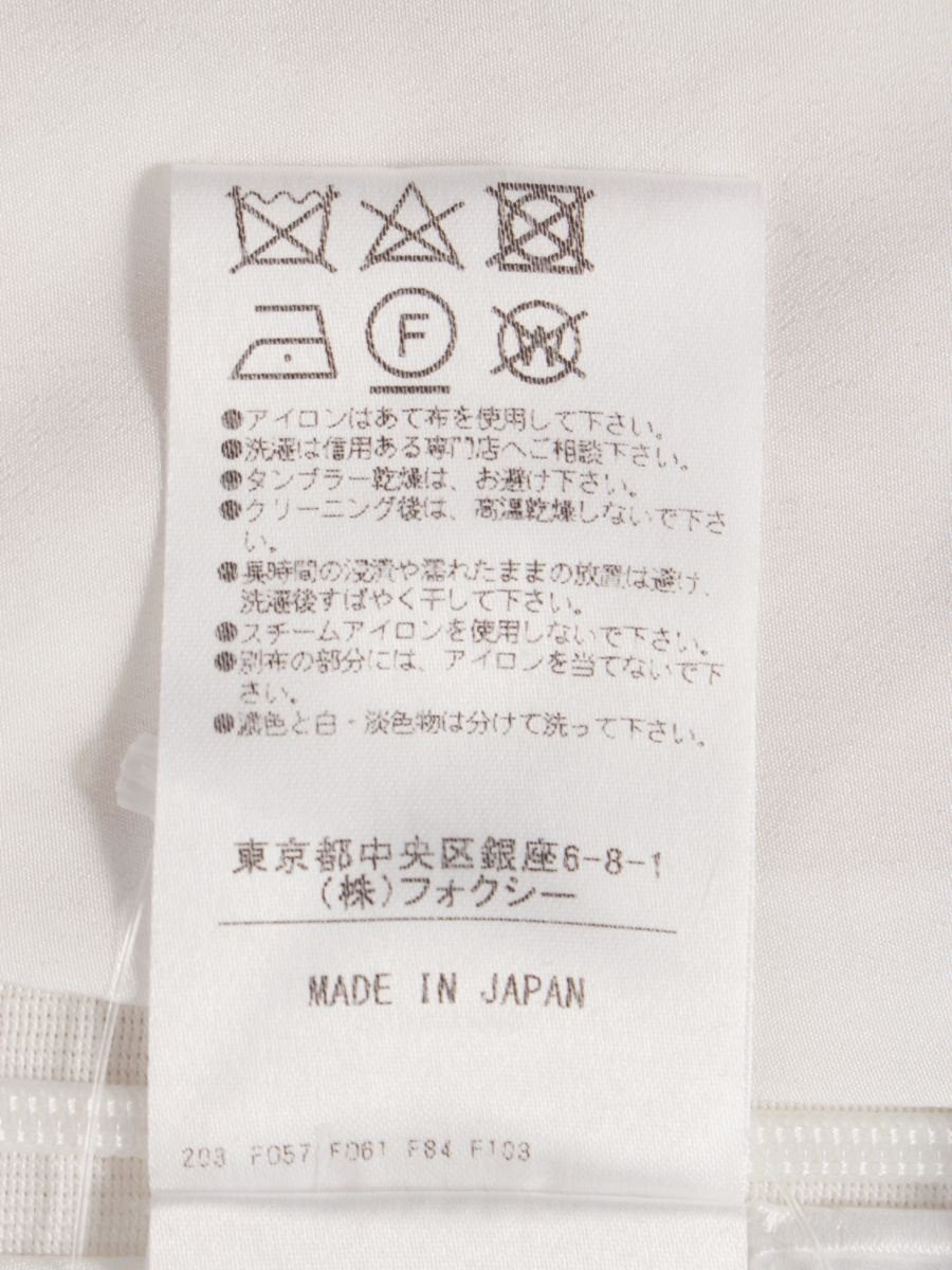 アディアム 38401 ブラウス 38 ホワイト 変形 アシンメトリー ノースリーブ IT8LIZF18XRD 【SALE】