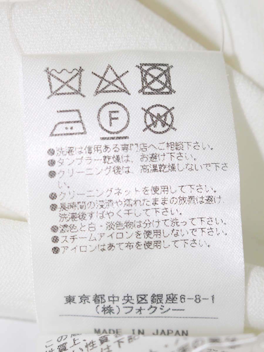 フォクシーブティック Knit Top New Standard 40870 ニット セーター 38 ホワイト IT0O2AMLH3H6