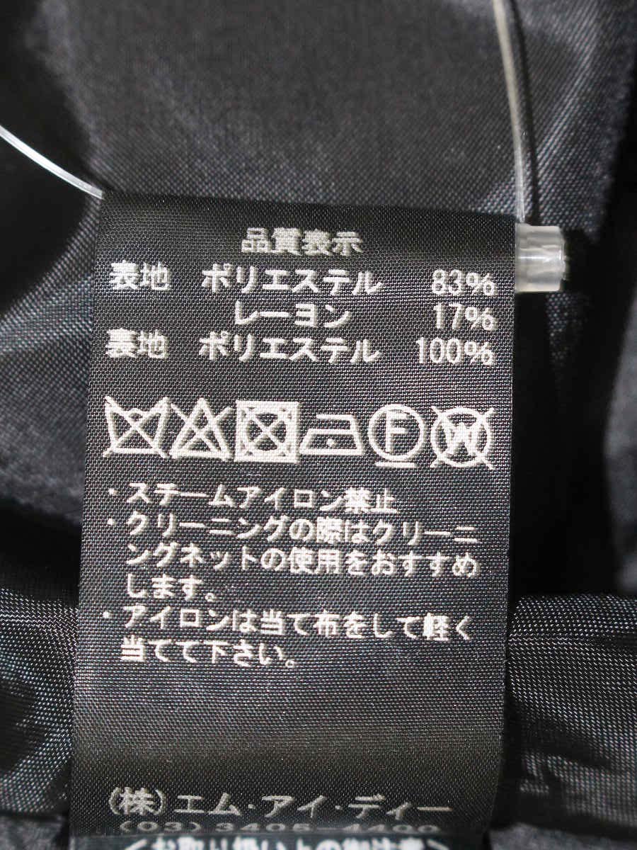 アベニールエトワール R926-005 ワンピース 34 ブラック ビジュー ITAMXY9CNVC9