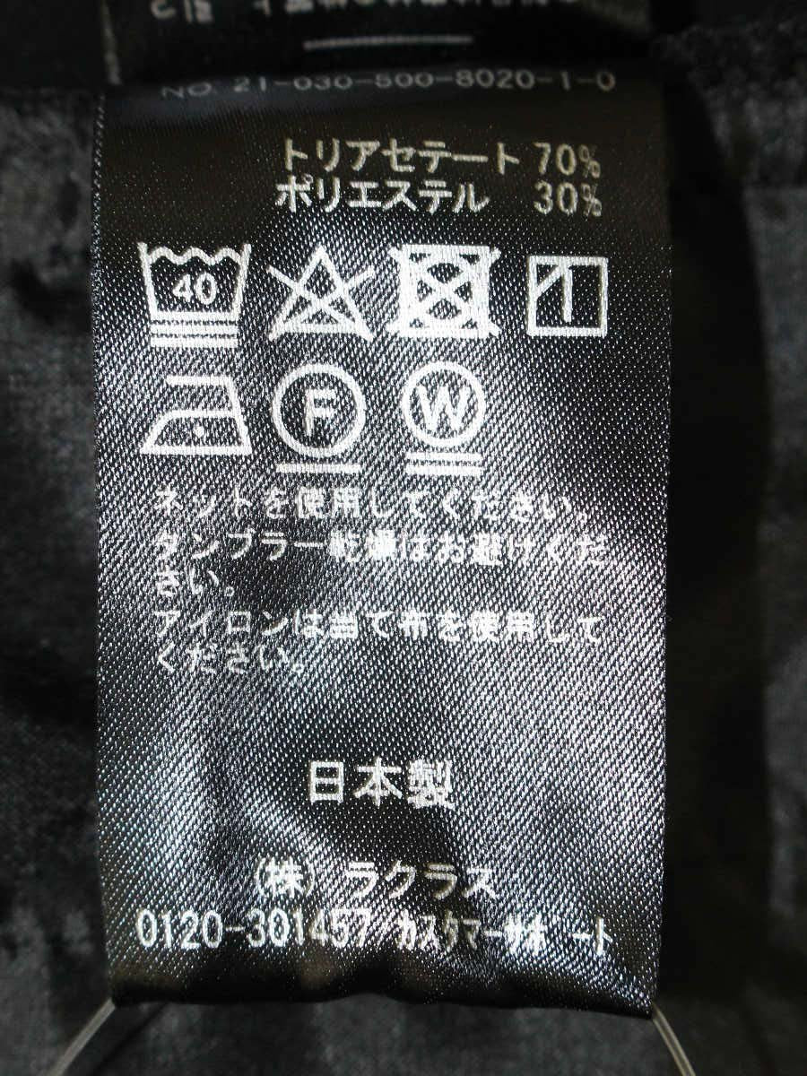 エヴリディアイライク 21-030-500-8020-1-0 パンツ 36 ブラック タック テーパード ITUWXYJA8IH0