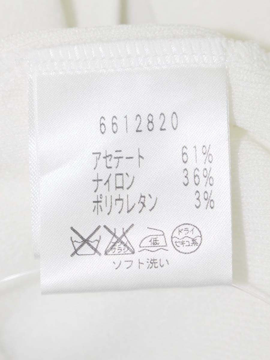 ルネ 6612820 カーディガン 36 ホワイト ニット ボレロ ITHSXENUSE64