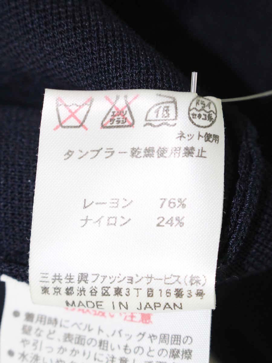 レオナールファッション 0337946 ボレロ 1 ネイビー ニット カーディガン ITK8PG835ZN9