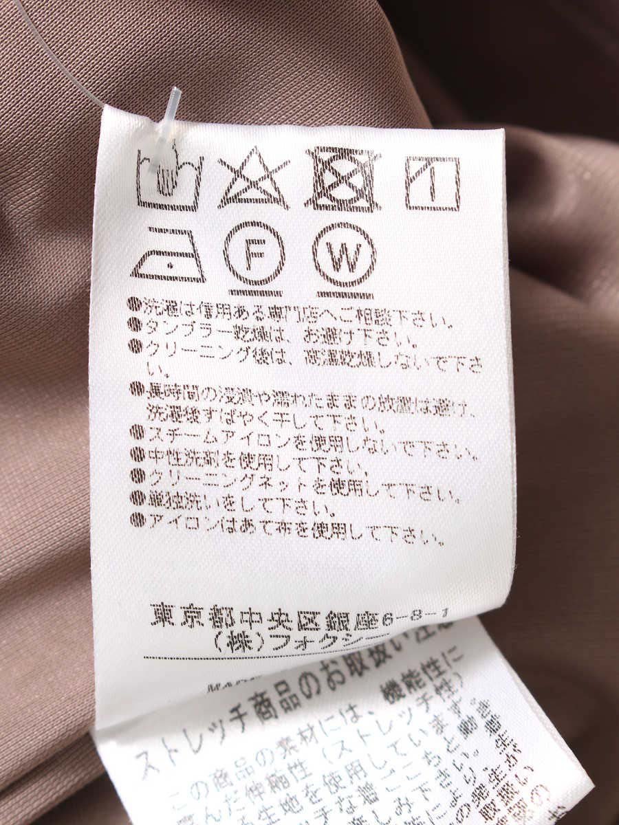 フォクシーニューヨーク 38331 ショートパンツ 38 キャメル IT4LVFHVY5QK