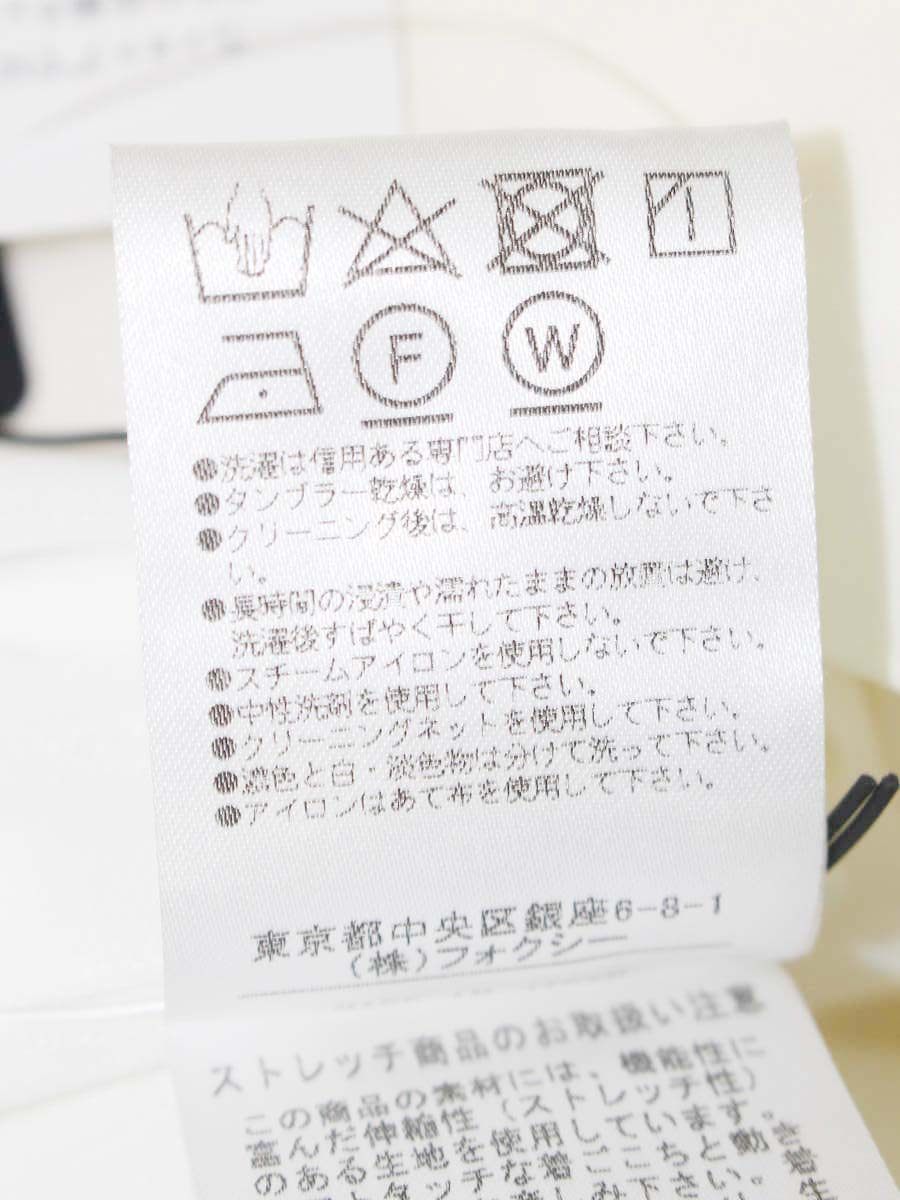 フォクシーニューヨーク バロンスカート 38326 42 アイボリー ITG0ZHRJVQ3Q