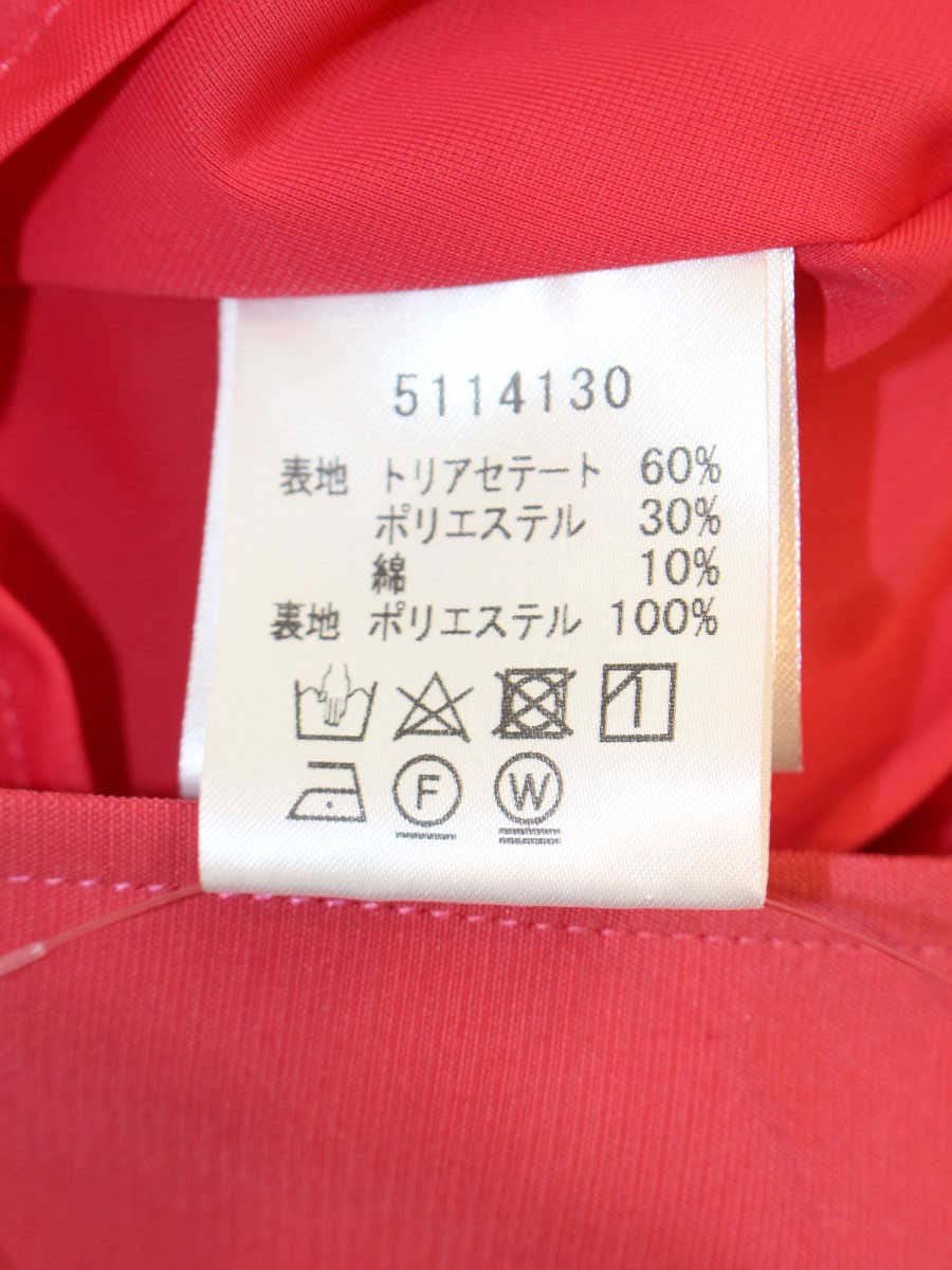 ルネ 5114130 スカート 36 ピンク タックフレア ITQPA8BC670O