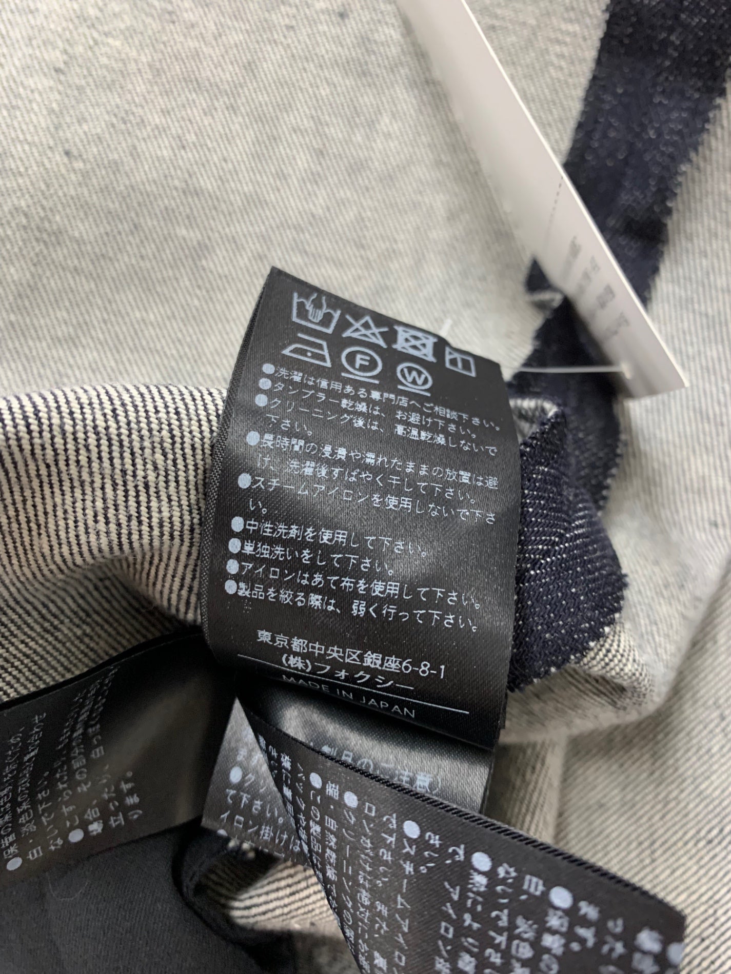 フォクシーニューヨーク Dress Mathias ドレス マティアス 44224 ワンピース 38 ネイビー デニム ITMU95R6WEWN