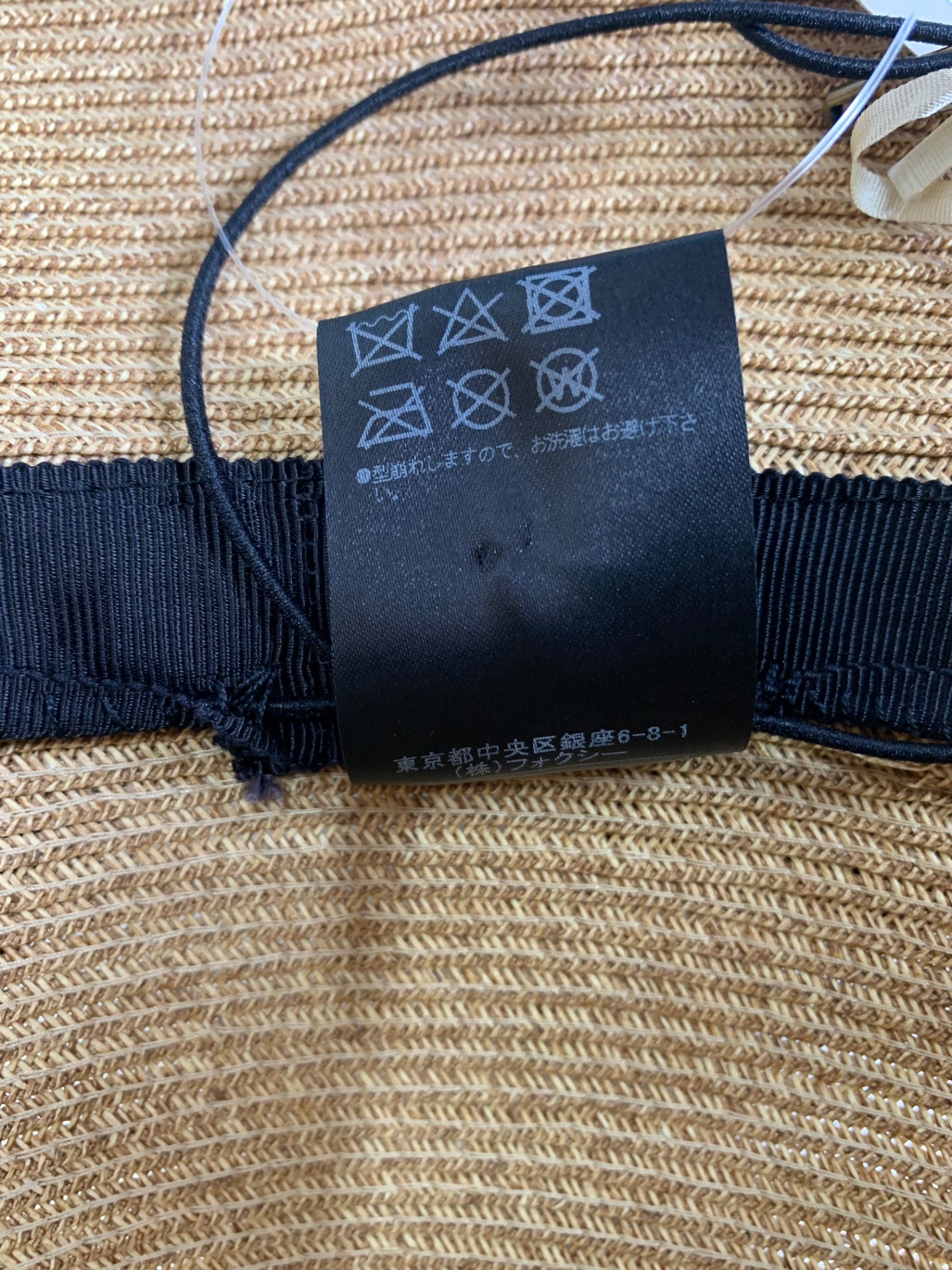 デイジーリン Hat Audrey 37400 麦わら帽子 F ブラウン ベロアリボン ITGU2QKZONGK