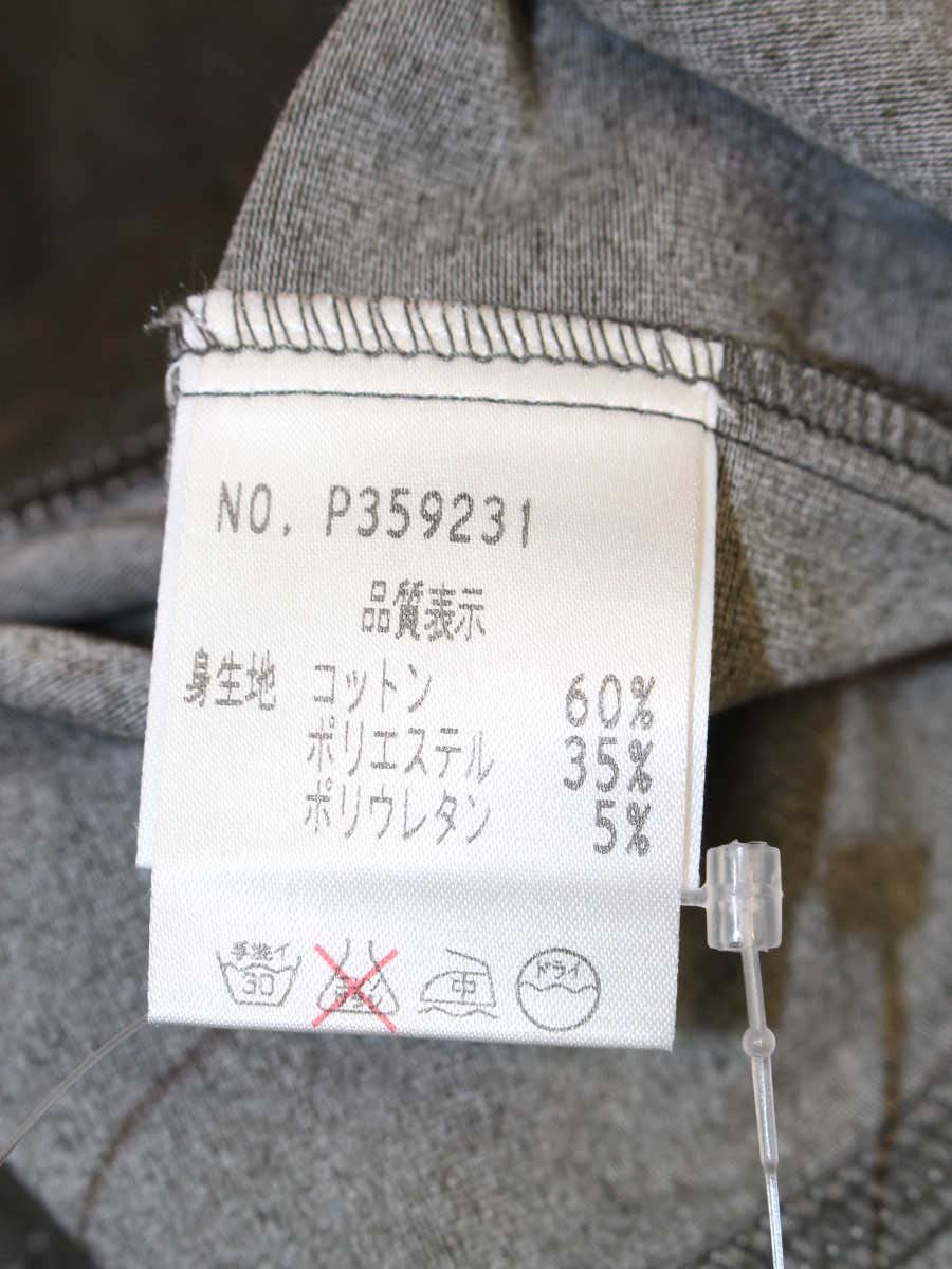 スタジオピッコーネ P359231 カットソー 40 グリーン アルビチオ ジップ スタンドカラー ITOQ853HYEG4
