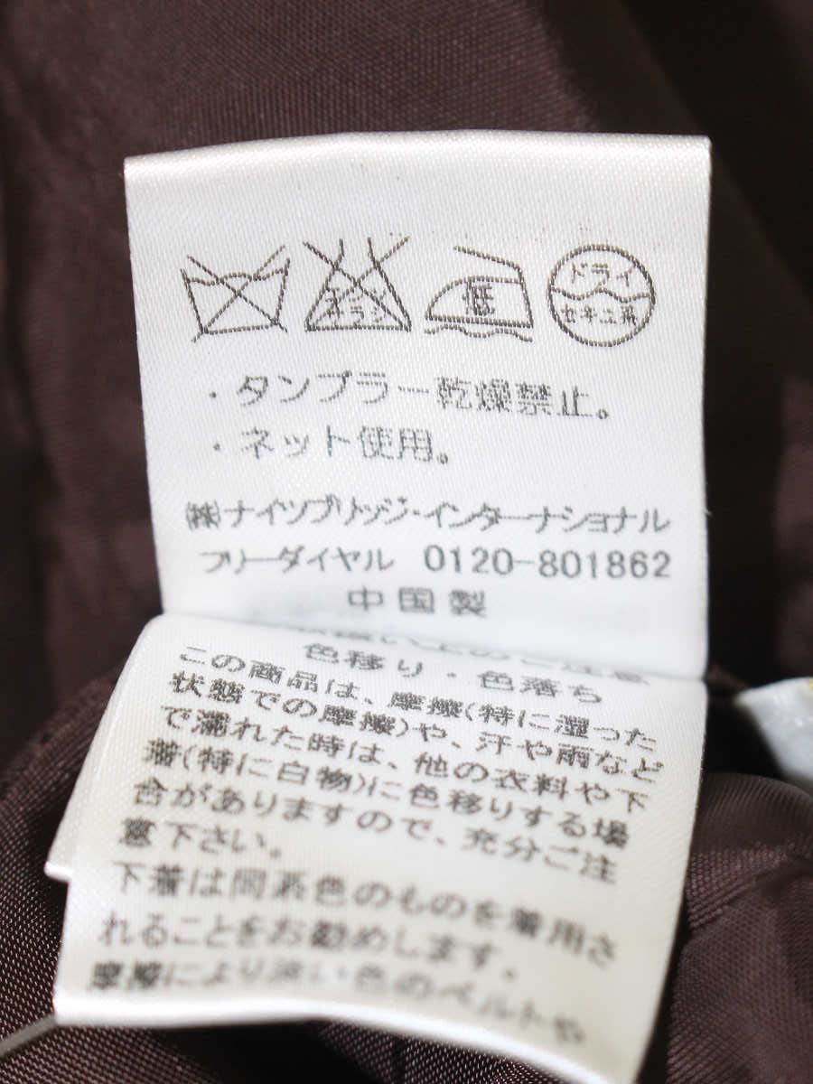 ハロッズ 13508261 ワンピース 1 ブラウン ウール キュプラ IT2UJO6HEY7B