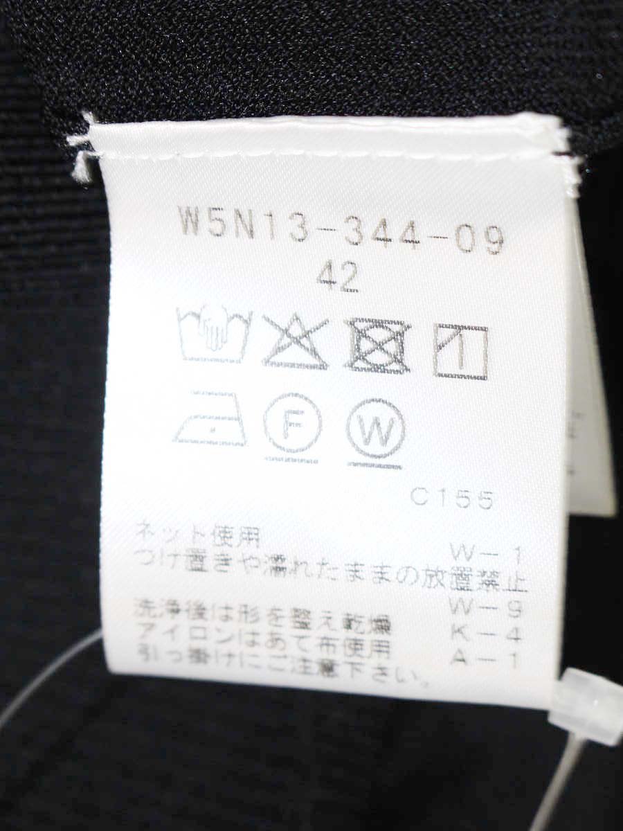 トゥービーシック W5N13 セーター 42 ブラック 花 刺繍 ITGBRUXFWXUW