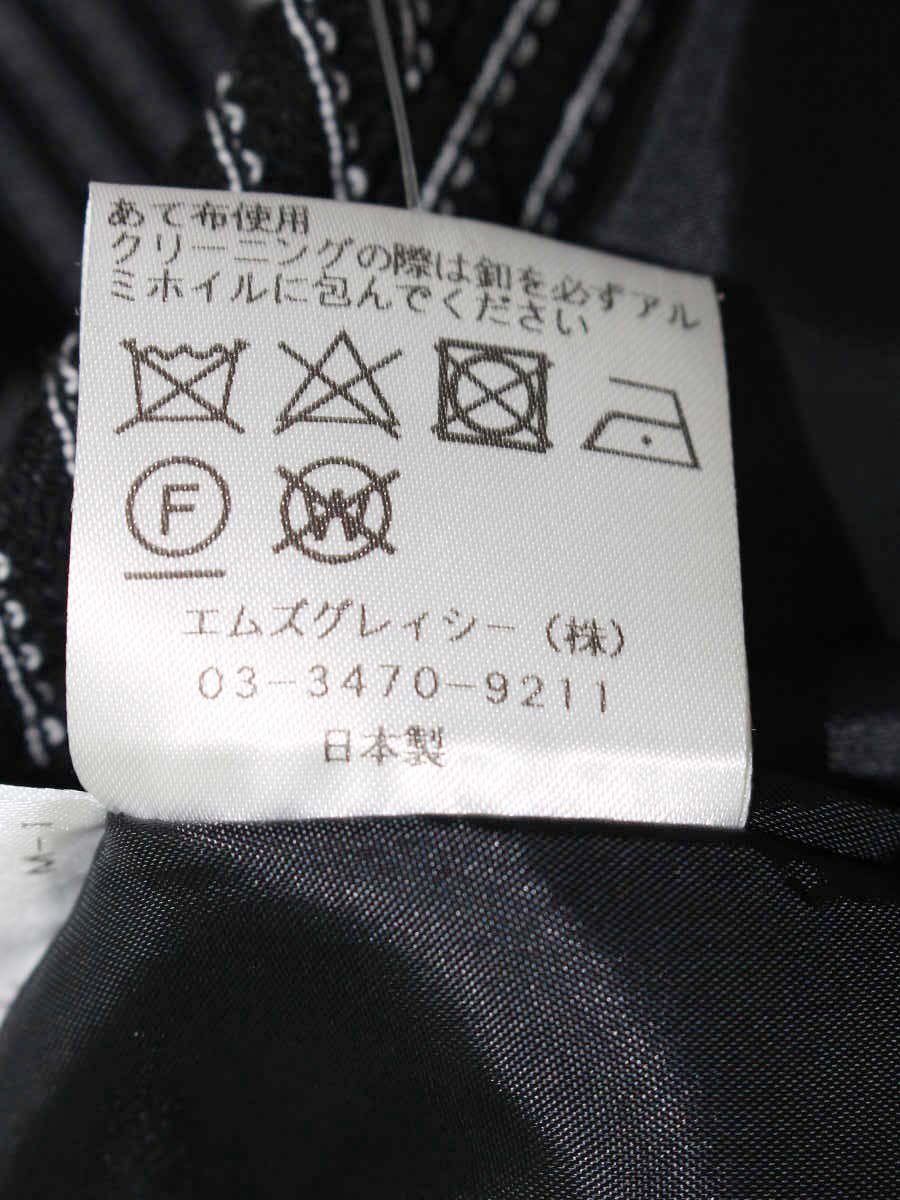 エムズグレイシー 314302 ジャケット 40 ブラック ノーカラー カメリアボタン ボーダー ITP3BDNXYQC8