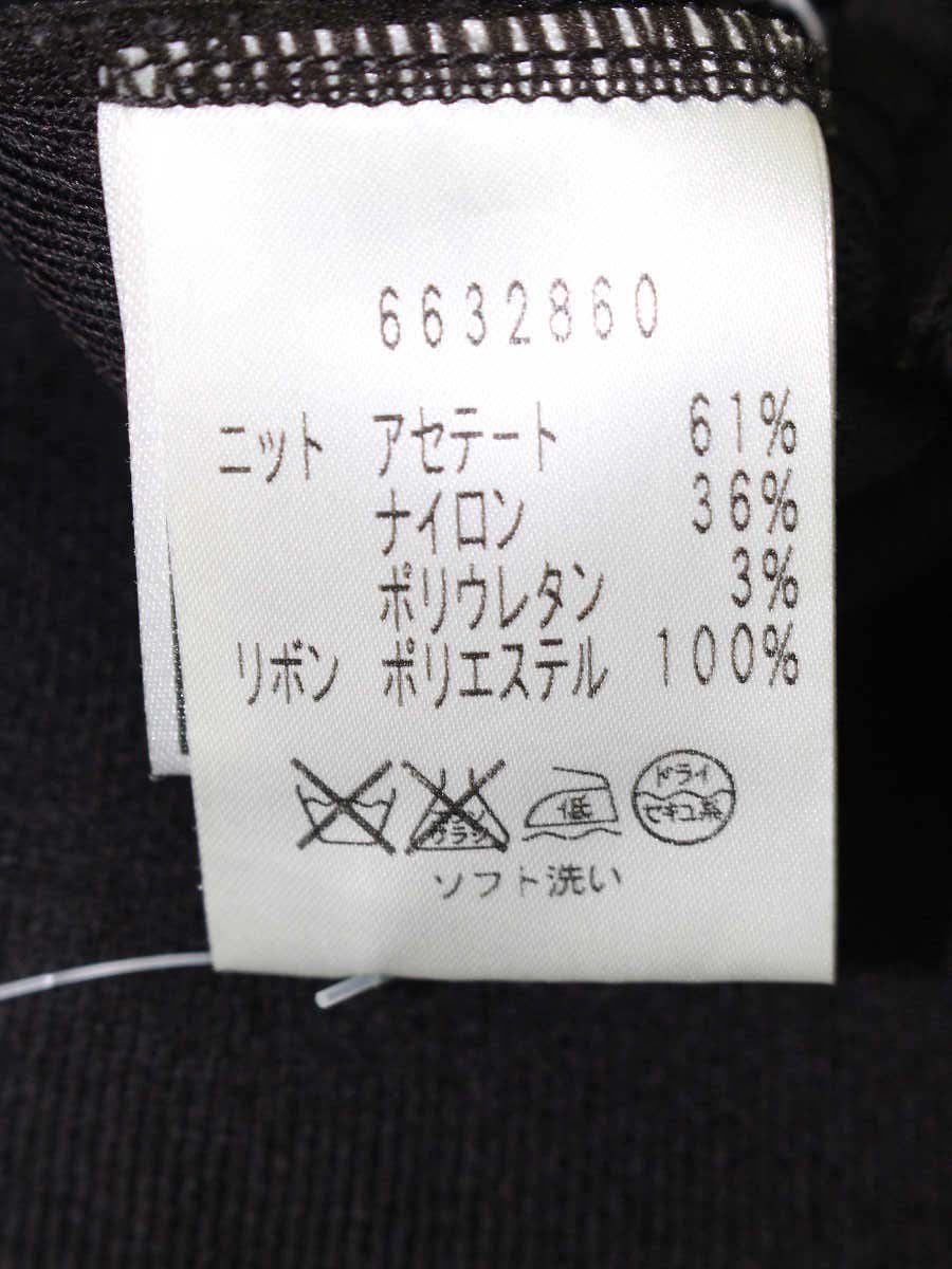 ルネ 6632860 カーディガン 38 ブラウン ビジュー リボン IT492RJWEYNO