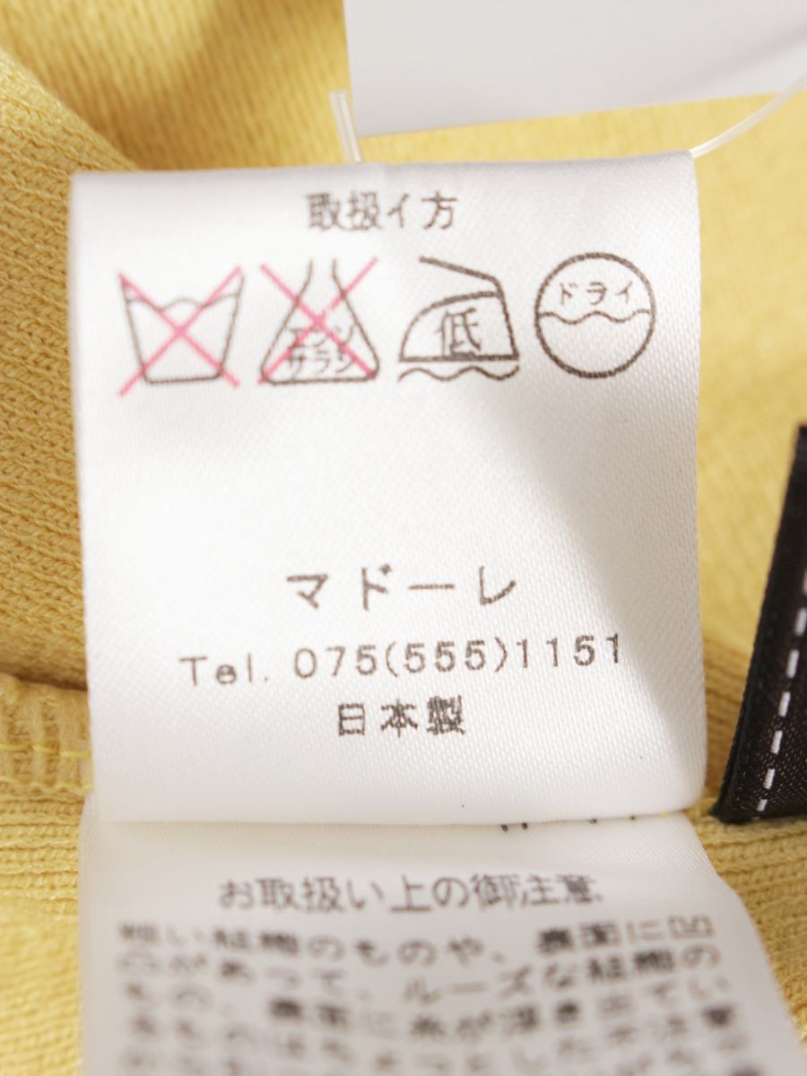 マドーレ 141011 40 イエロー ニットトップス IT2ES8LFOEEK 【SALE】
