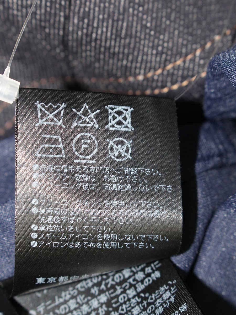 フォクシーブティック Skirt 40915 デニムスカート 40 ネイビー フリンジ タックフレア ITJDF5LZJPBD