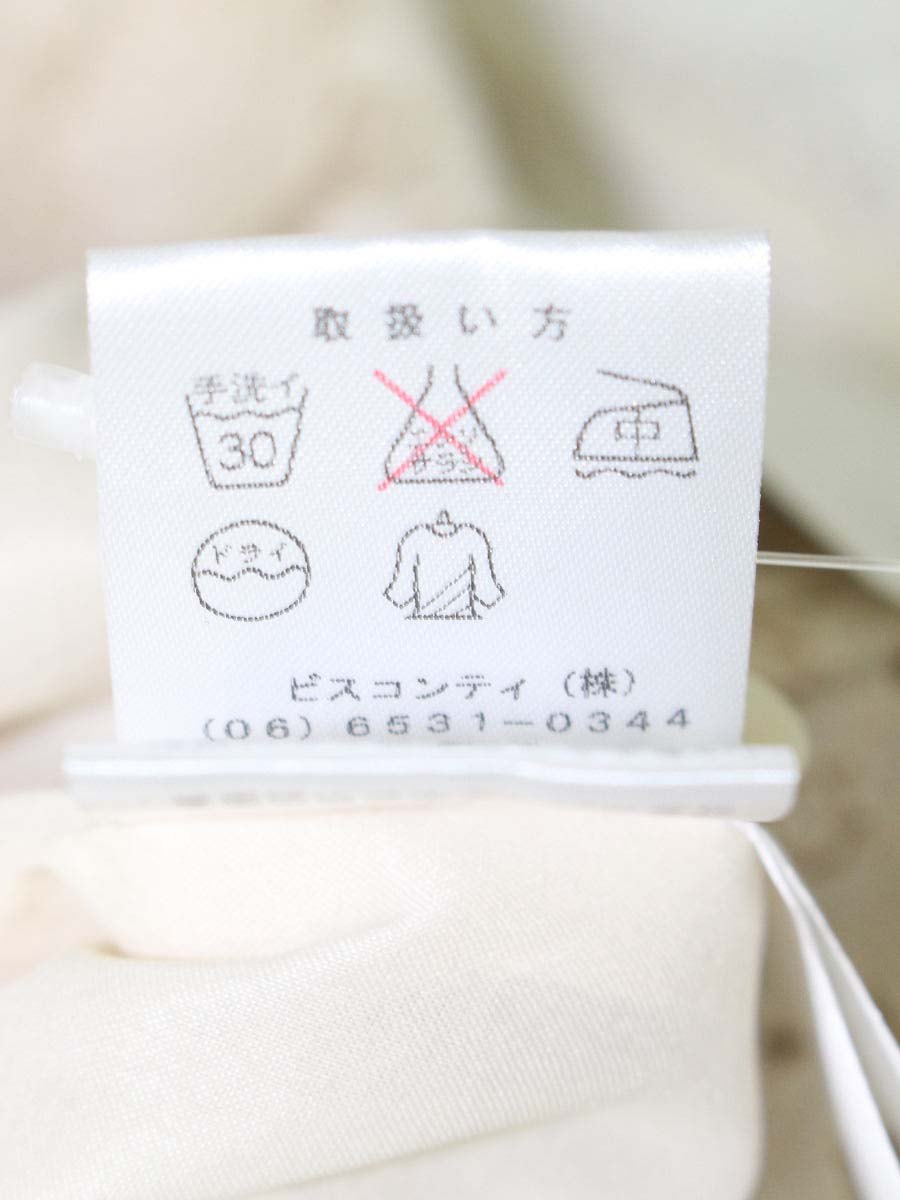 ギャラリービスコンティ 1170435 プルオーバー 3 ベージュ フリル ボトルネック ITY5AB9B2AK4