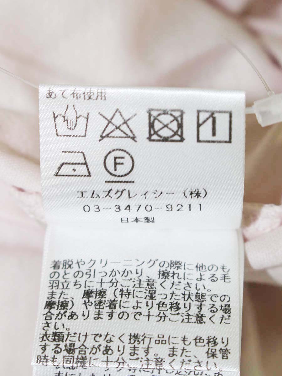 エムズグレイシー 415302 カットソー 40 ピンク カメリア ビーズ リボン ITTIPVIK2JS0
