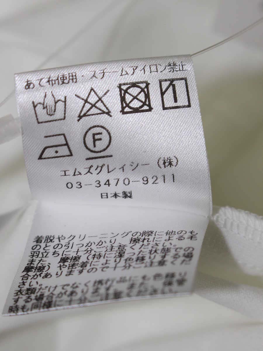 エムズグレイシー 515106 トップス 40 ホワイト リボン 刺繍 IT8IK6U1VHCG