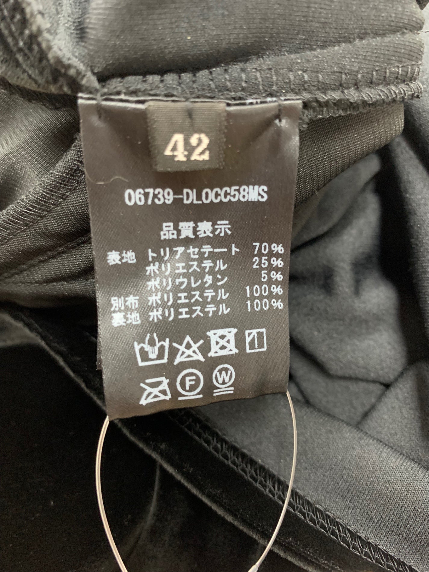 デイジーリン ドレス エレガントベロア 06739 42 ブラック ITA7Y7PRTMQ8