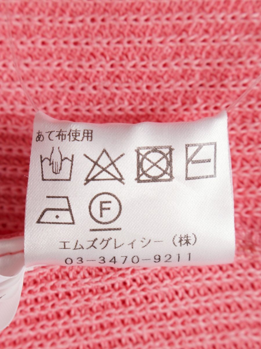 エムズグレイシー オフショルダーニット 418324 38 ピンク 和紙 ITQNNJWT08D0