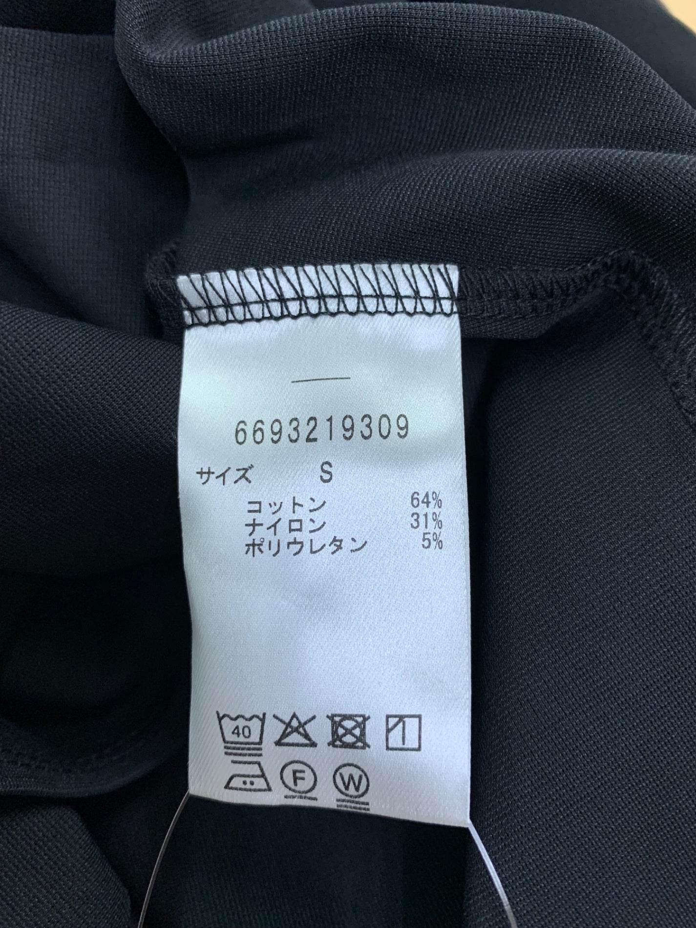 ナノユニバース フォルムスリーブポンチワンピース 669-3219309 S ブラック 23SS IT4PJTAXC2EW
