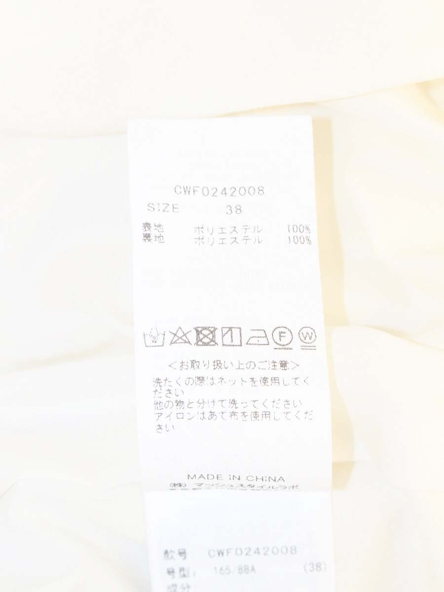 セルフォード Vネックサテンワンピース CWF0242008 38 ホワイト ドット ITTJR61AXY20