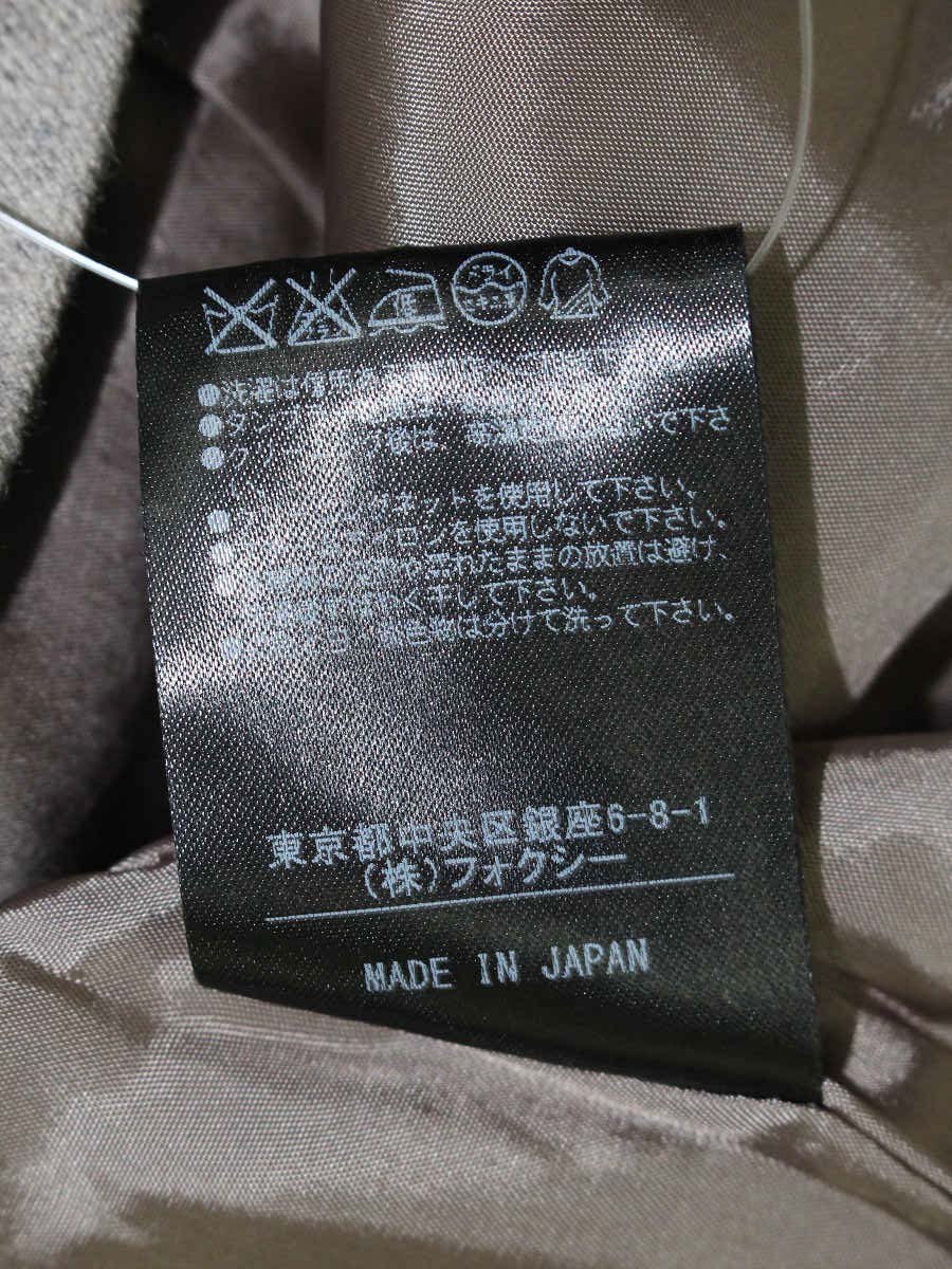 フォクシーブティック Macaroon Chic 33632 スカート 38 グレージュ 2015年増産品 IT2JA0CU7SJK