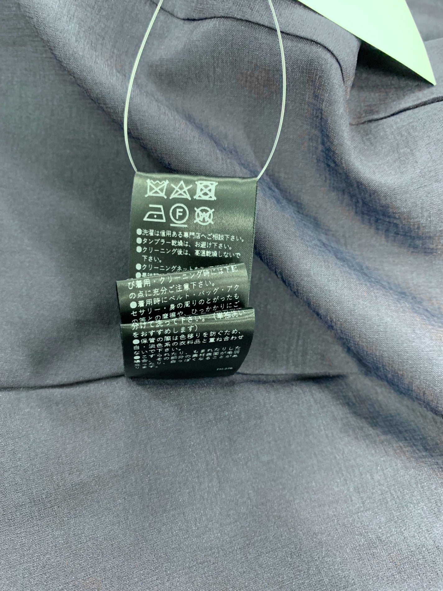 フォクシーブティック Dress La Promesse 44365 ワンピース 40 ネイビー ストライプ ITM964AJLNW8 【SALE】