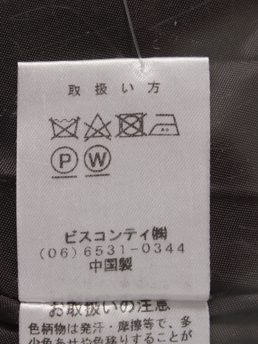 ギャラリービスコンティ 1425877 スカート 2 グレー リボン ITRG7SIBSY1W