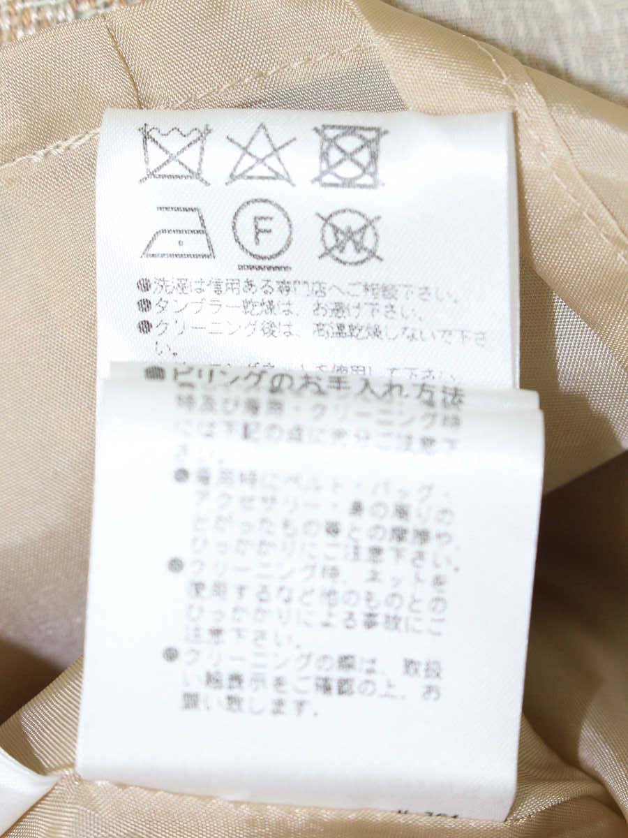 フォクシーブティック Tweed Pants 38854 パンツ 40 ベージュ SP品 ITIGUGPY9GII