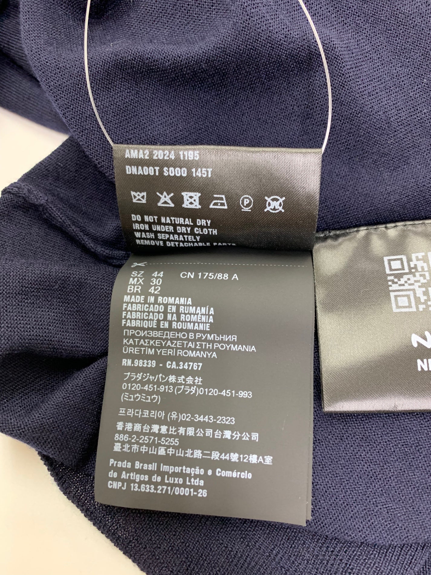 プラダ PRADA 襟取り外し 2WAY ニット 44 ネイビー バージンウール 2024SS ITAFW3NSWMRC