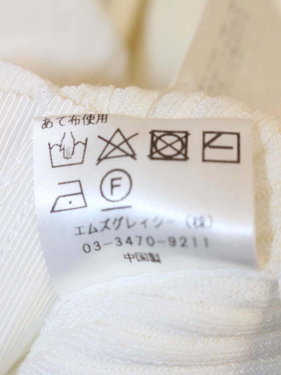 エムズグレイシー 118131 ニット 38 ホワイト リボン IT7X8VNJBRZK