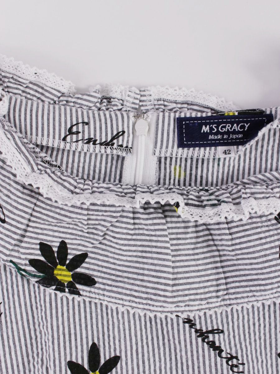 エムズグレイシー 310311 トップス 42 グレー/ホワイト ストライプ 花 マーガレット柄 ITOOXUEZFBVW