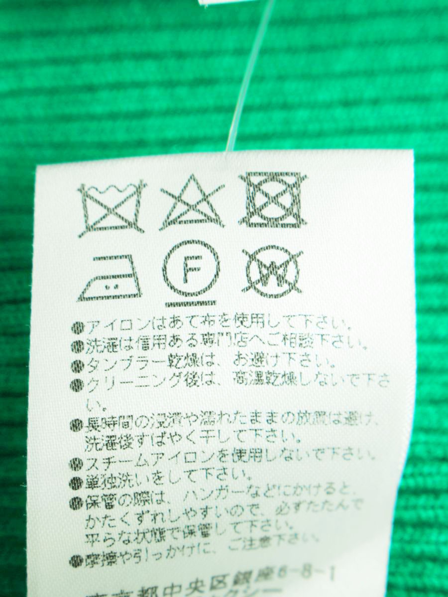 アディアム 40241 ニット 2 ニット リブ ITYN2IVAJG9C 【SALE】