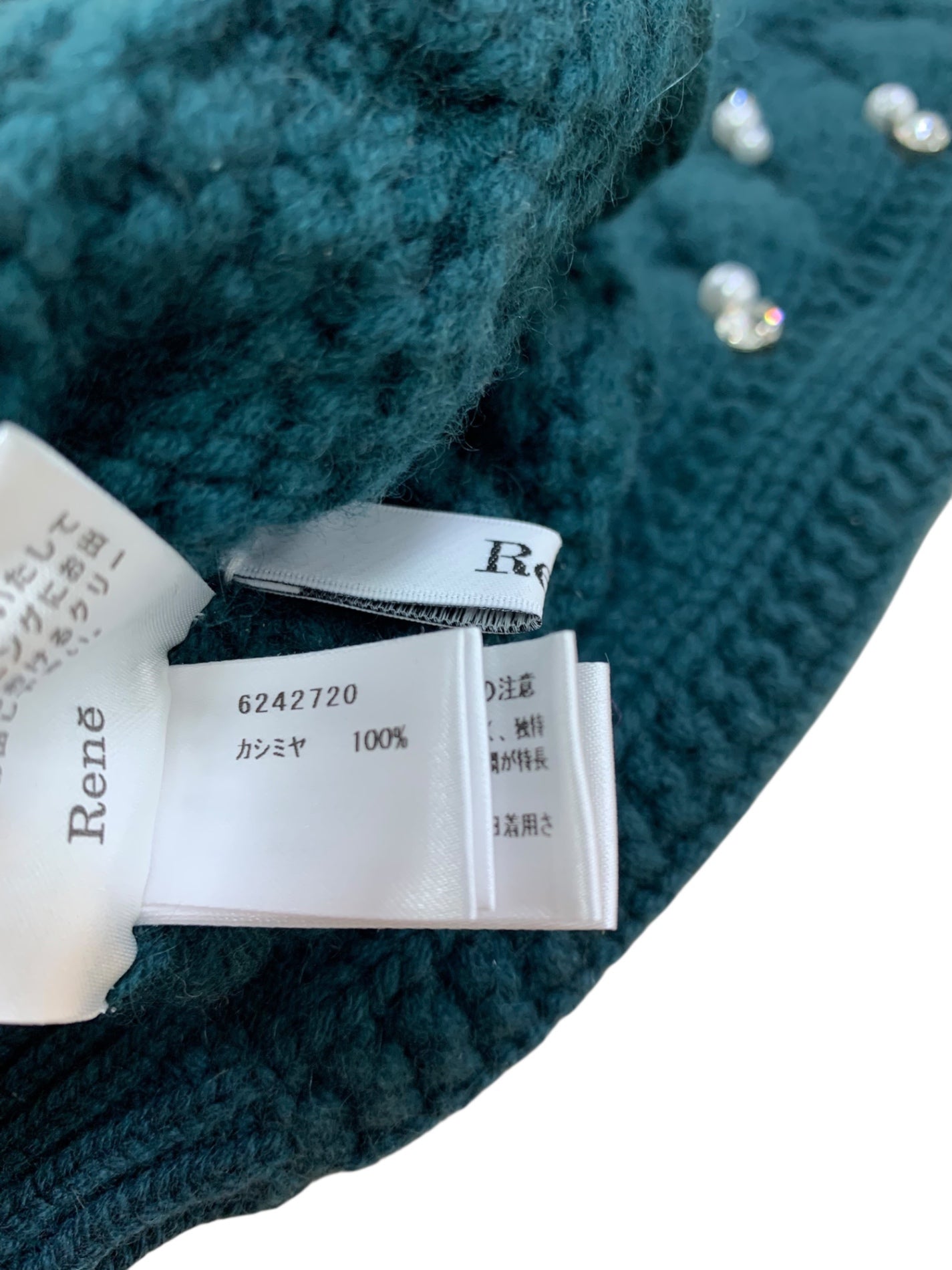 ルネ 6242720 アームカバー グリーン ニット パール ラインストーン IT402CLPXKVU