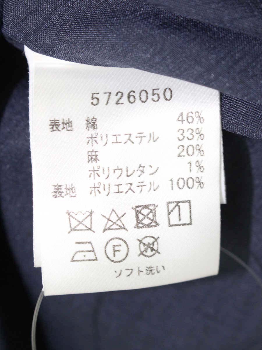 ルネ basic 5726050 ワンピース 38 ブルー デニム風 ギャザー フリンジ ITZ9BY5OPDIO