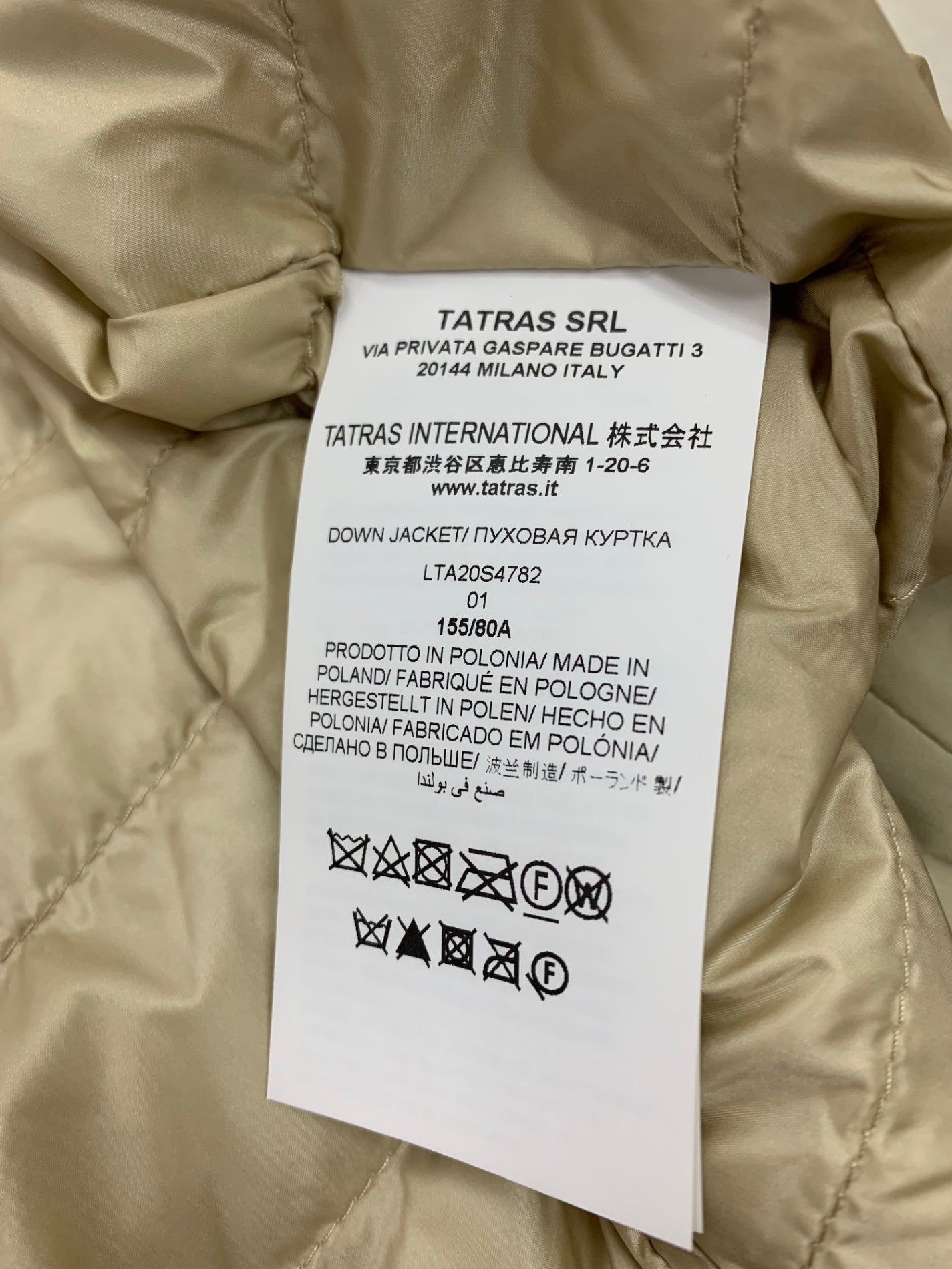 タトラス LTA20S4782 ダウンジャケット 01 ベージュ ITBDPN1TF62A