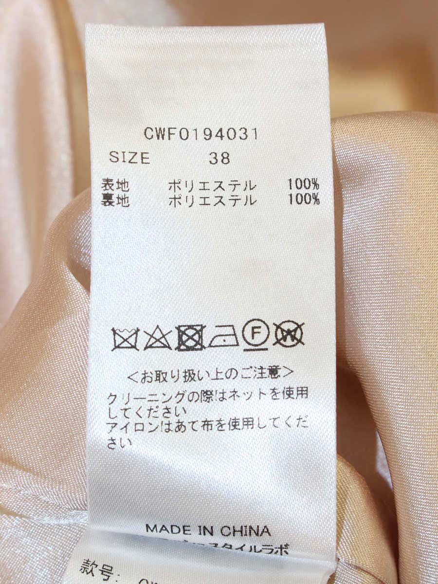 セルフォード フレアスリーブAラインワンピース CWF0194031 38 ピンク ITT4MJ7DUTT4