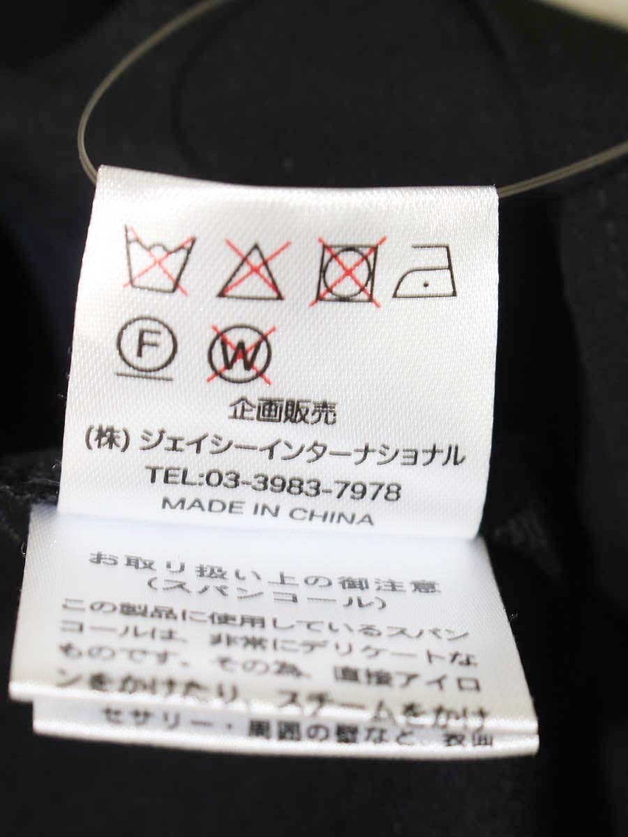 スーパービューティー チュニック 40 ブラック レース リボン ビジュー ITBLOP22GM80 【SALE】
