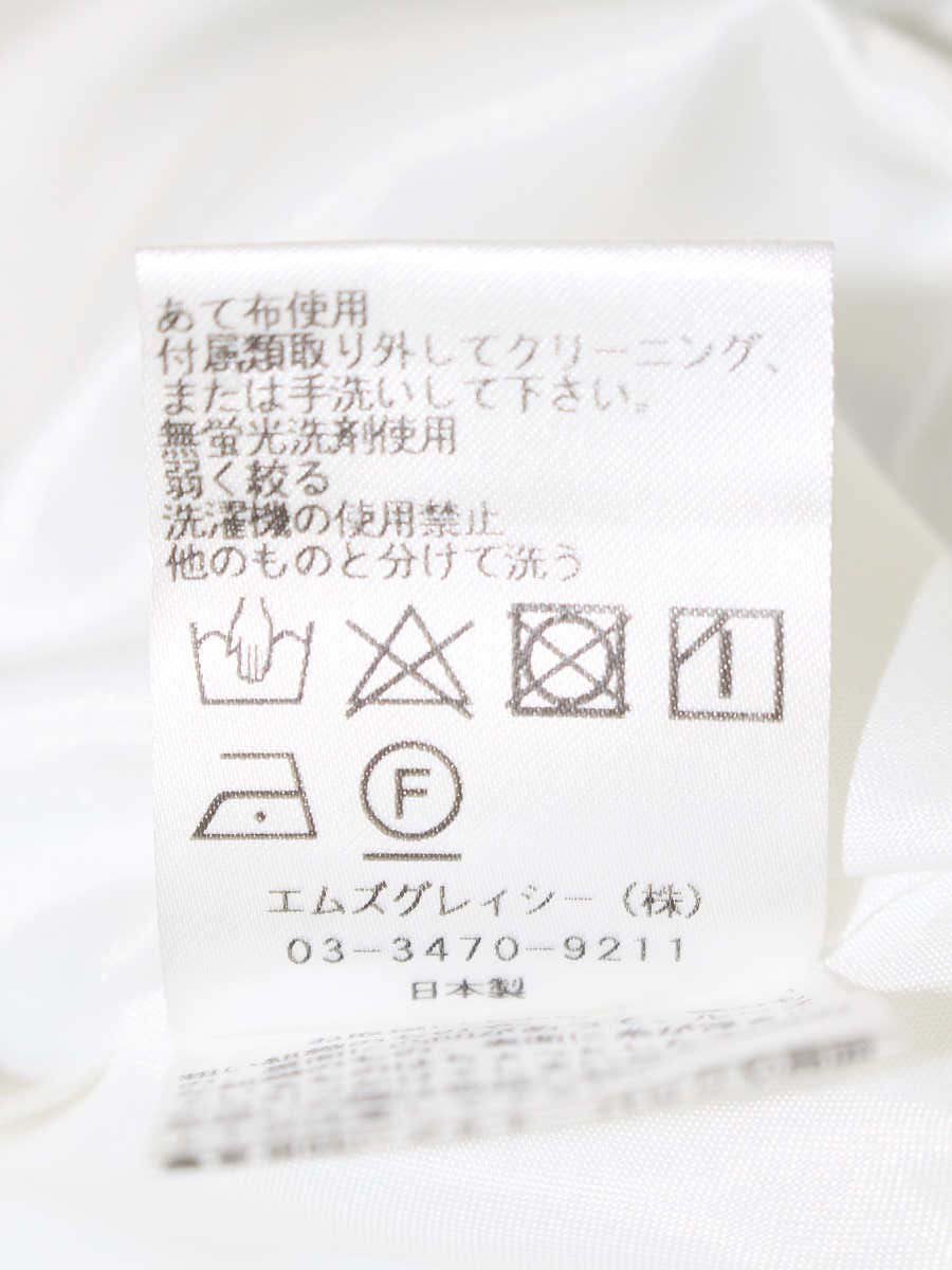 エムズグレイシー 411313 ワンピース 36 ブルー ストライプ ITDD217RPA7I