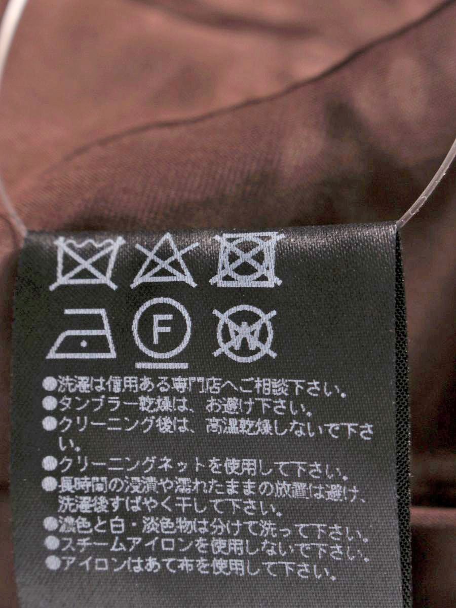 フォクシーブティック 36905 スカート 38 パープル ブロッキング ステッチ ITU1US7T8VJ8