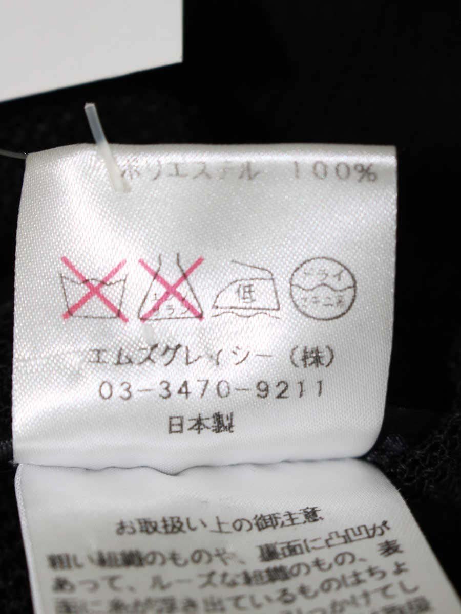 エムズグレイシー 624314 ジャケット 38 ブラック メッシュ リボン ITX7TPO419Z4