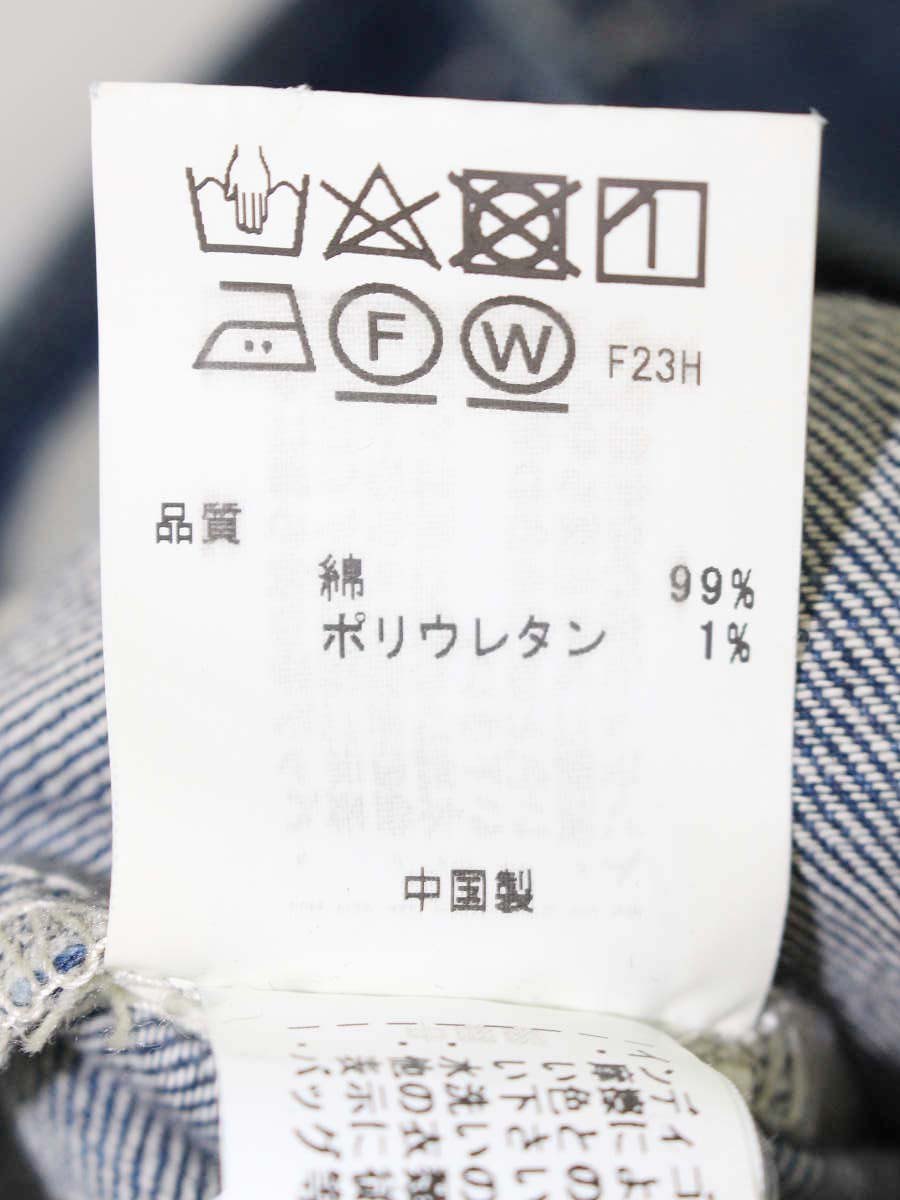 トッカ 洗える!SPICE デニム ジャケット JKTOYS0160 0 ネイビー ノーカラー ITGQSQCBEMRQ