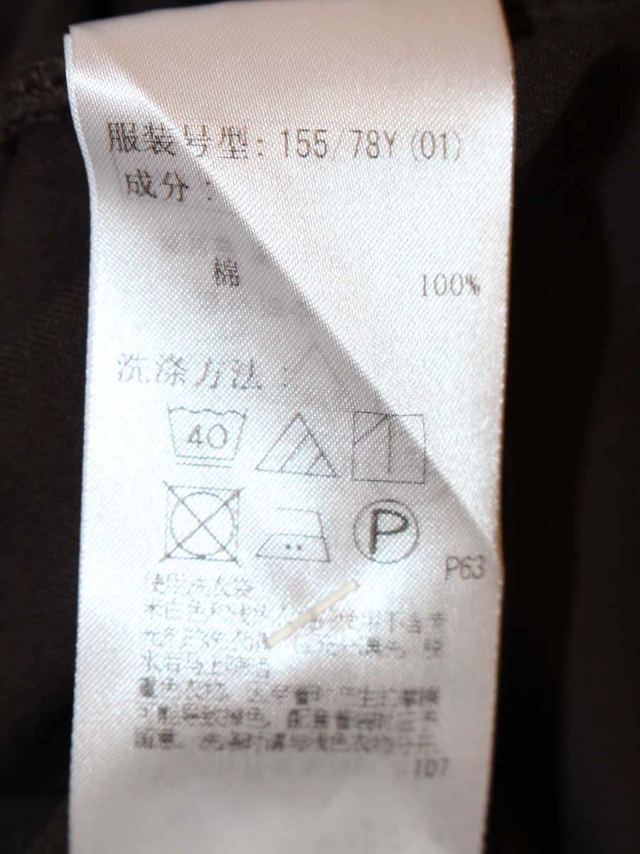 エイトン SUVIN60/2 ROUND HEM T-SHIRT KK.AG.IM.5016 01 ブラウン IT76CZ0QARSP 【SALE】