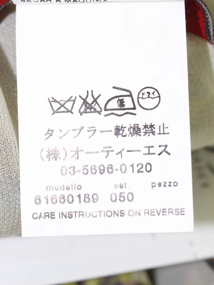 マックスマーラステュディオ 616606189 カットソー 36 グリーン/マルチカラー リーフ柄モチーフ ITGZ572N3J8I