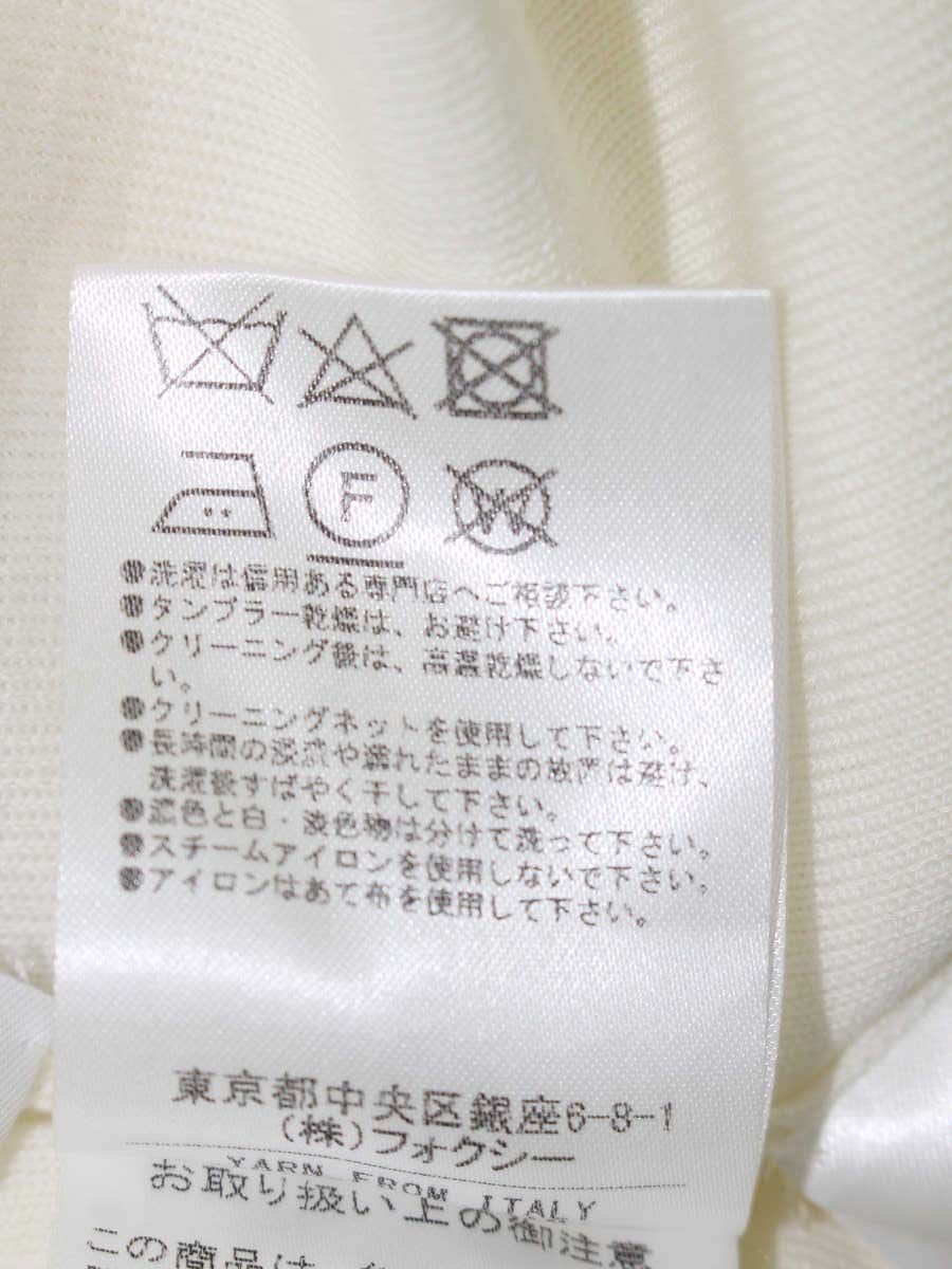 フォクシーブティック Knit Top Deneuve 38993 ニット セーター 38 ホワイト ITH0ELDV332I