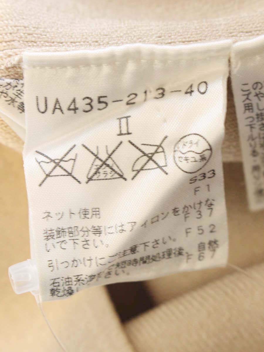 トゥービーシック UA435-213-40 ニット 2 ベージュ フリル IT6F5OET0TPK