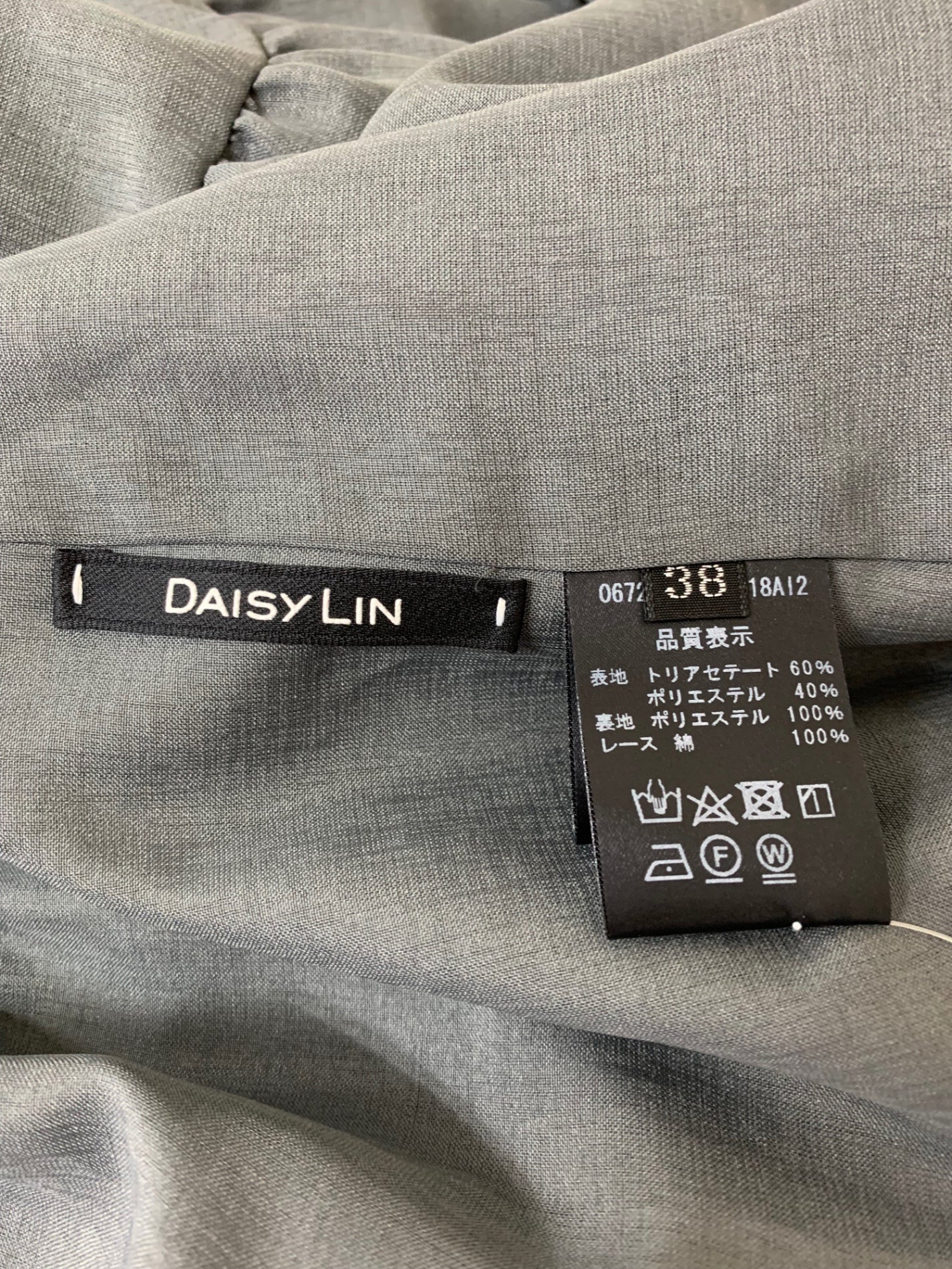 デイジーリン Raku-Raku Swing Skirt 06721 スカート 38 グレー 2023年増産品 ITDS5IKP2GH0