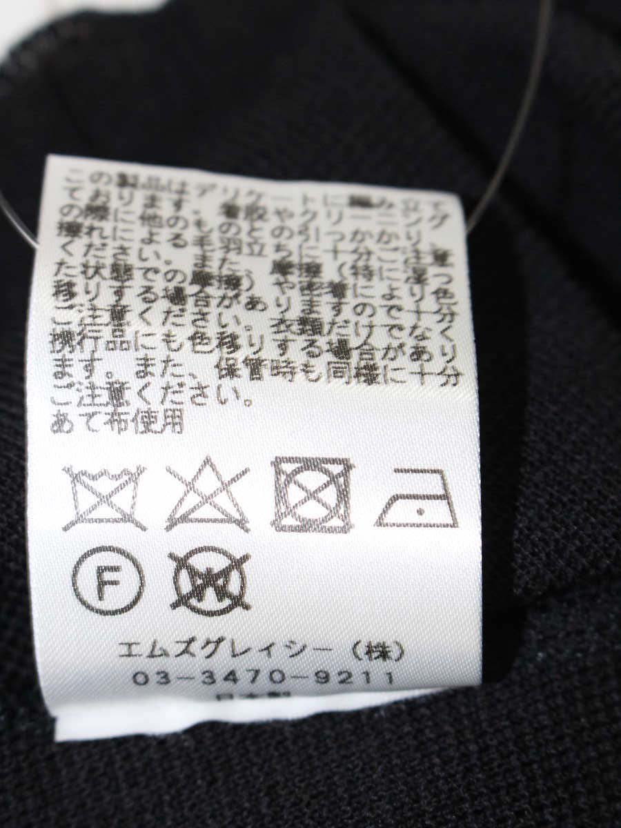 エムズグレイシー 818380 ニット セーター 38 ブラック スカラップ セーター IT0KD5NEQ4MC