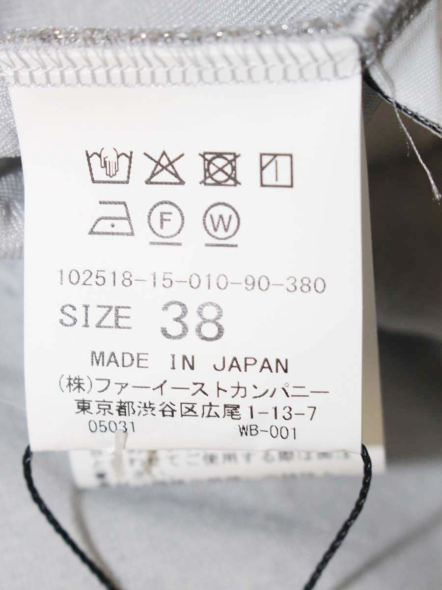 アナイ シャイニージャージークルー プルオーバー 102518-15-010-90-380 38 シルバー Holiday Collection 2024 IT4C9BTHU7FR